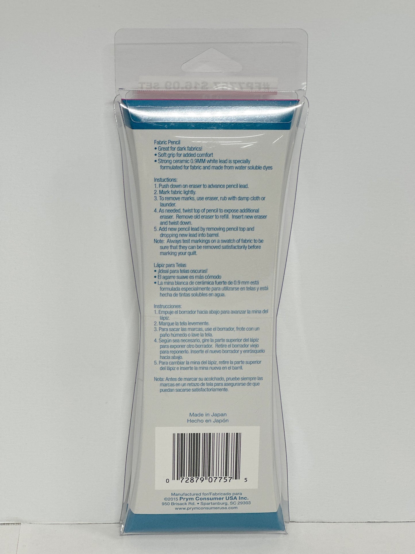 Mechanical Fabric Pencil