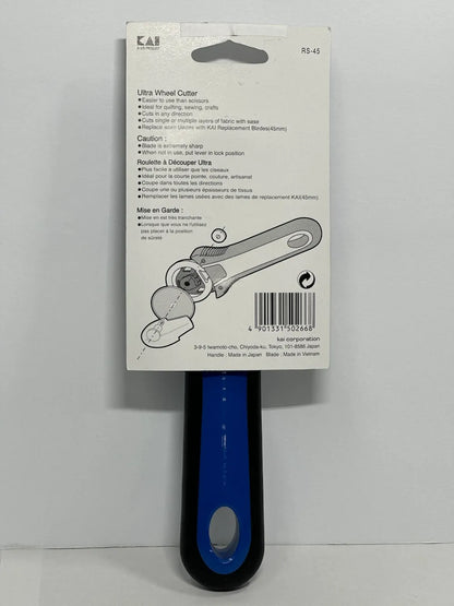 Ultra Wheel Rotary Cutter (45mm)