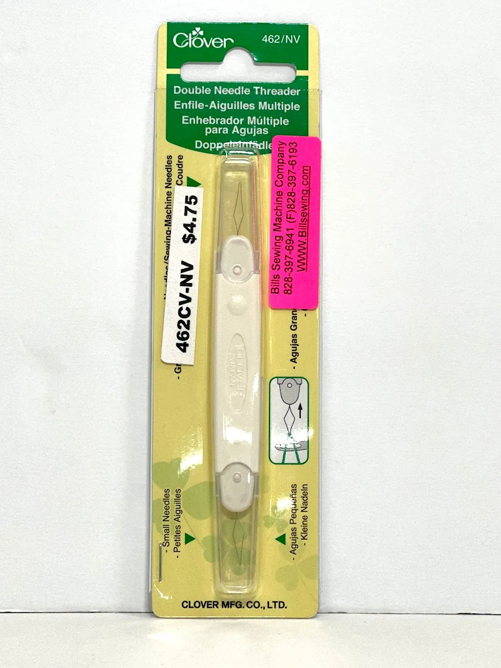 Double Needle Threader