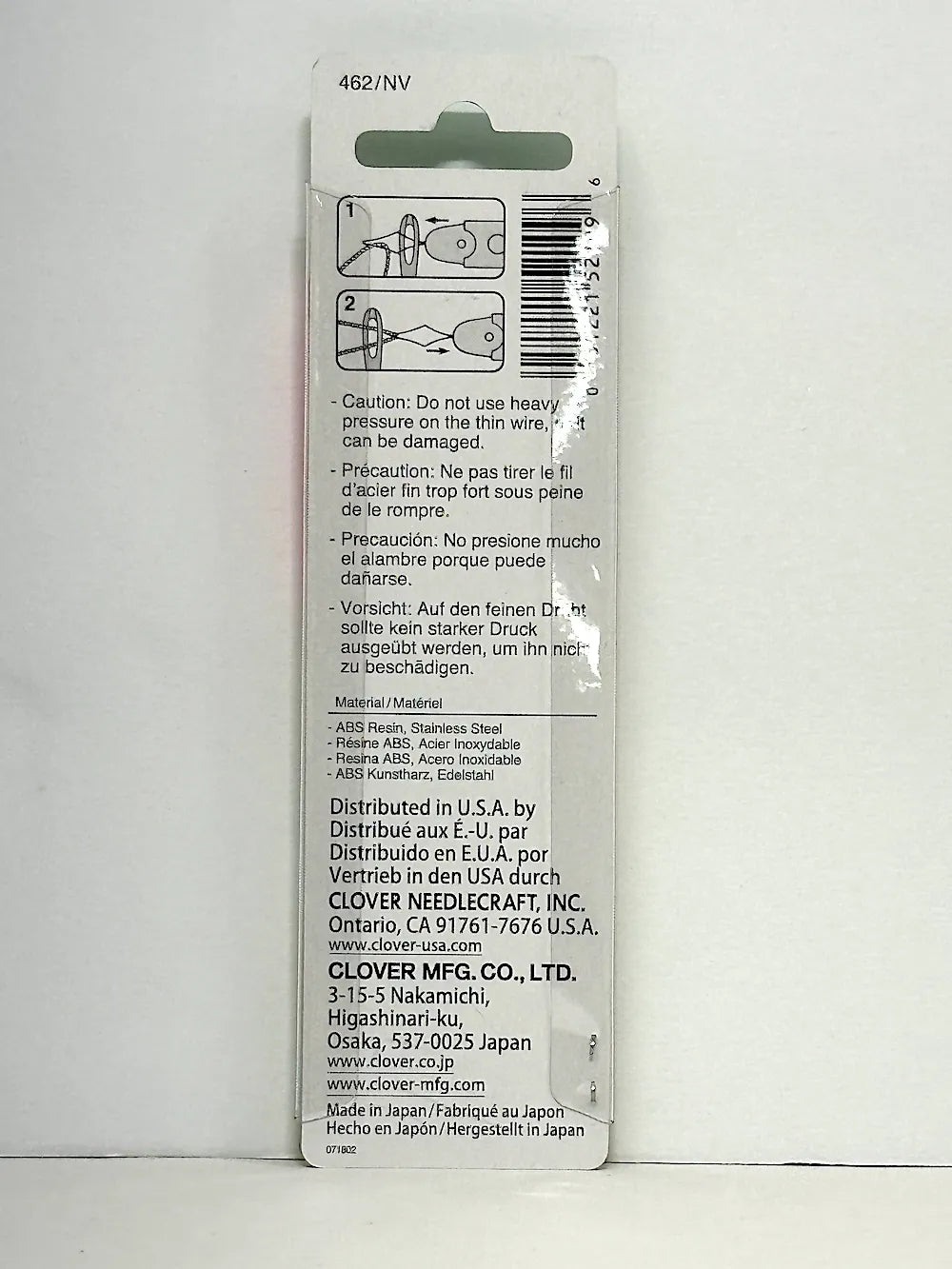 Double Needle Threader