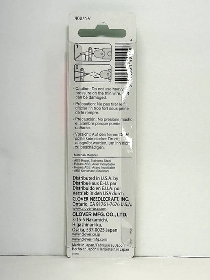 Double Needle Threader